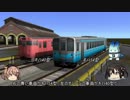 ニコニコ鉄道新長瀬支社　＃１「再建」【A列車で行こう9】