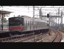 YOSHIKAWA ZONE