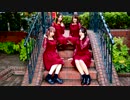 【初コラボ】シャルル【踊ってみた】
