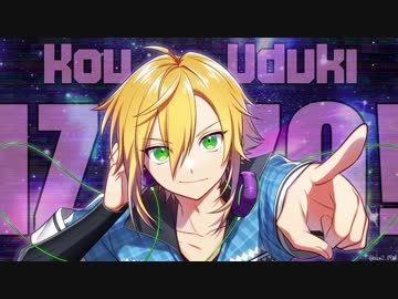 【12/20】いっぞの日【勝手に合作2018】