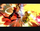 #3 【スマブラSP】灯火の星【初心者】