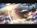 【実況】空の軌跡SC「乙女の決意」第4話