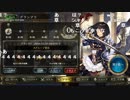 【ニコ生】もこう『収録』3/5【2018/12/19】