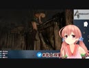 アシュリーのパンチラでテンション爆上がりする北上双葉