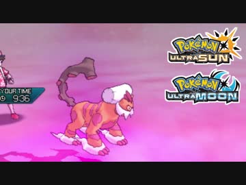 【ポケモンUSM】最強トレーナーへの道Act346【霊獣ランドロス】