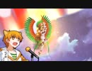 【FGO】始皇帝単騎　決勝戦