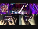 【デレステ】Trust me【mas+】フルコン　置・持