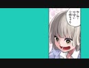 【百合】将来的に死んでくれPV１