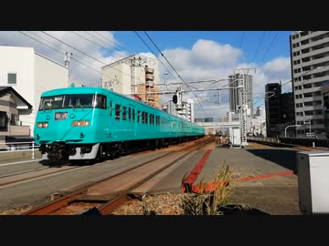 【最終出場】新在家117系