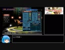 【ギャロップレーサー8】普通プレイで何も目指さない 第２５回 有馬記念雑談編