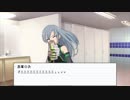 高峯のあ「牛丼並……あっ大盛りで」★４～６