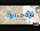 【MOH:AB】ポンコツが舞いおりた【ぽんこつプレイ】Part.7