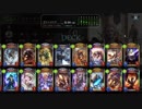 【倍速】ヴァンパイアでグランプリpart353【オールスター2pick】