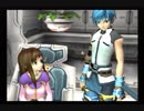 【実況】ぼくの宇宙英雄記part41【STAROCEAN3】