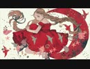 【初音ミク】Écarlate【オリジナル曲】