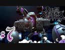 全てのスマブラをプレイした男がスマブラSPをプレイしてしまった part7