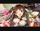 【城プロ音楽変更動画】異界門と囚われの騎士 -絶-