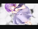 【結月ゆかり】今宵水底で逢いましょう【オリジナル】