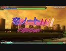 【Project DIVA FT】恋ノート/// EXTREME【スコアタ】
