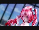 【MMD】純情スカート【テト】【1080p】