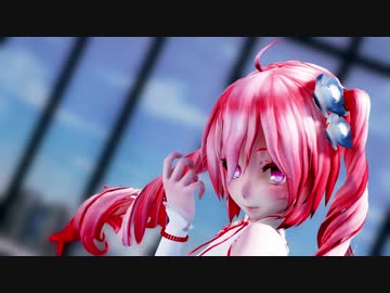 【MMD】純情スカート【テト】【1080p】