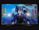 【艦これアーケード】5-5 第二次サーモン海戦 空母6