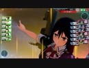 艦これAC「第一次サーモン沖海戦 甲標的利用正面会敵Bルート」