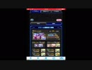 退く前に(793連)引け！【モバマスガシャ動画】