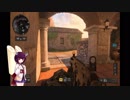 ドミネ好きの行くCoD:BO4 part.19【東北きりたん実況】