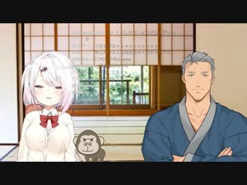 笹木へのビデオレターの件で舞元に謝る椎名