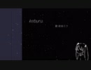 【初音ミク】 keburu. 【オリジナル】