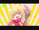【MAD】天使も悪魔もおどりゃんせ♪