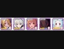[プリコネR] メインクエスト HARD18-3 ☆3