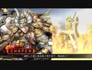 【三国志大戦5　1１州】3枚デッキ大戦　3　群ケニア