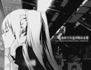 【メリクリ！】初めての恋が終わるとき 歌わせて頂きました。【香山てまり】