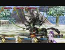 【FGO】高難易度 死闘！ 七人の悪魔サーヴァント編 項羽で3ターンクリア