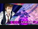 アメイジングゼロ Part.4