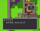 【実況】ドラゴンクエストⅡSFC版part4【DQ2】
