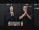 【OPR】18/12/19 ノリケンサンバ 第16回 1/4