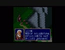 【紋章の謎】人が死にまくるファイアーエムブレム　実況　part21　【第2部】
