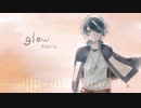 【人力文アル】 glow 【河.東.碧.梧.桐】