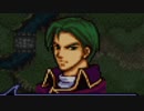 【実況】初見ノーリセでファイアーエムブレム トラキア776 第16章 Part1