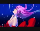 【巡音ルカ】翠色海硝子【オリジナル曲】