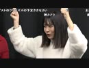 【OPR】18/12/19 ノリケンサンバ 第16回 3/4