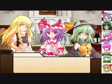 【SW2.0】東方紅地剣　S23-3【東方卓遊戯】