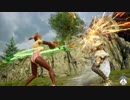 魔法戦士ソフィーティアをいじめる