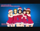 CHRISTMAS MUSIC NIGHT (SPECIAL TUNED)