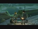 【ゼル伝BotW】100年の眠りから目覚めた勇者の冒険１１【もちまる】