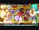 【PDAFT】鏡音八八花合戦（EXTREME)　リン＆ミクワンピース水着天使