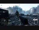 【BFV】マルチプレイに突撃【バッフィー】 part.912